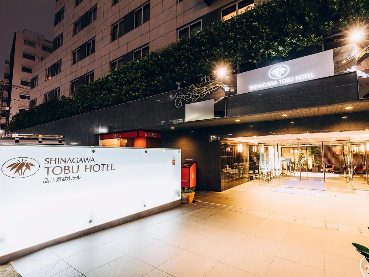 Shinagawa Tobu Hotel Токіо Екстер'єр фото
